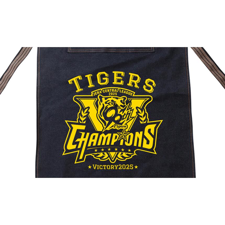 2025阪神タイガース・リーグ優勝記念ロゴ・デニム前掛けエプロン【HTV