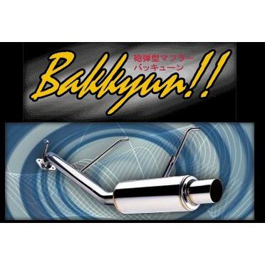 TAKE OFF（テイクオフ） 砲弾マフラー バキューン ラパンSS HE21S 1