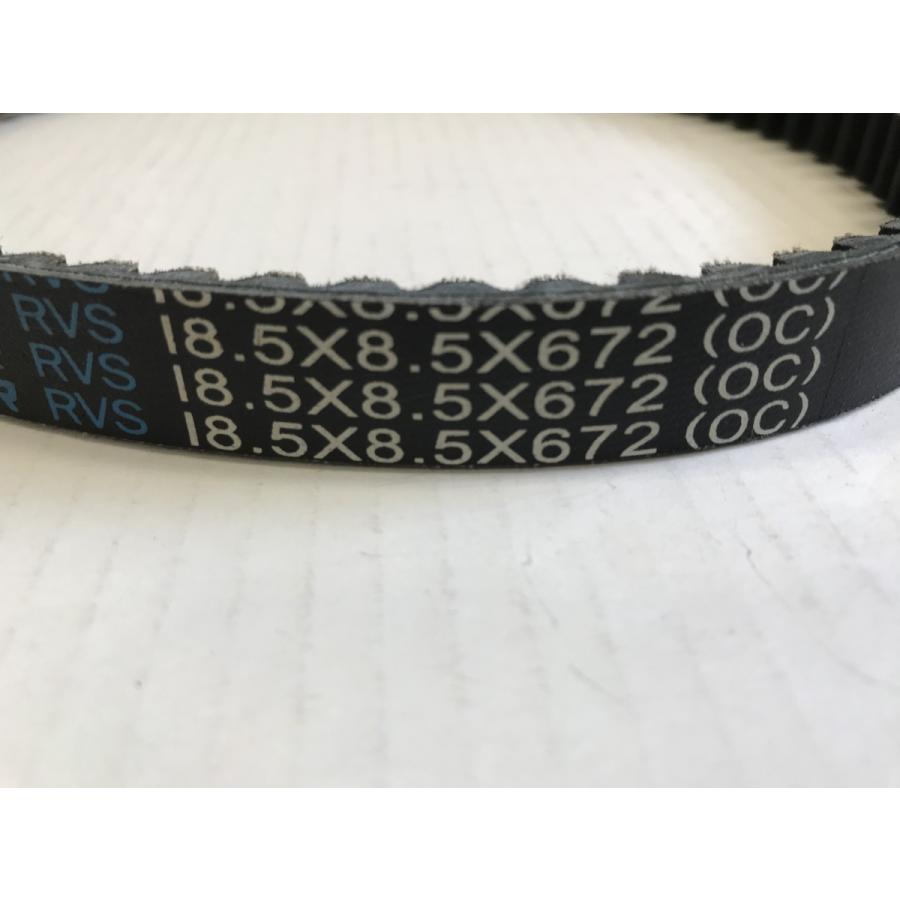 ドライブベルト Vベルト 【DIO ライブディオ ZX AF35 ジョルノクレア