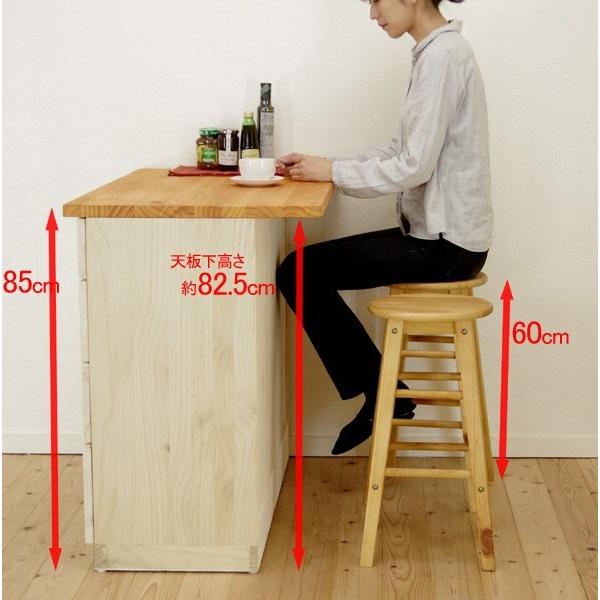カウンターテーブル カントリー収納棚 lily1058 幅100cm フレンチ