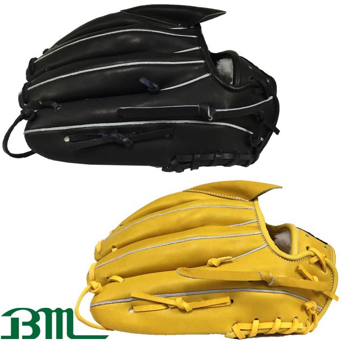 あすつく Bm ベースマン オリジナル 硬式用 グラブ 投手用 フラット