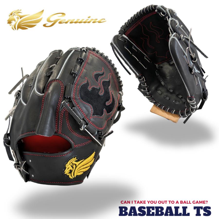 野球 ジェニュイン Genuine 硬式投手用グラブ MIU-T1 王冠スタイル