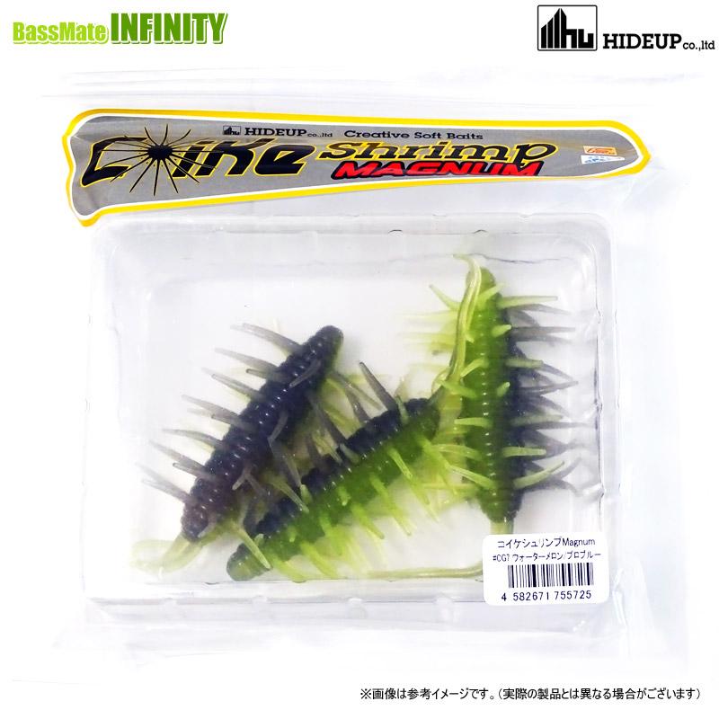 HIDEUP（ハイドアップ） ○ハイドアップ Coike コイケ シュリンプ