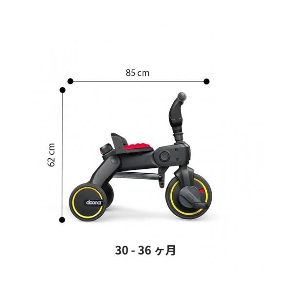 三輪車 1歳 2歳 3歳 折りたたみ おしゃれ ドゥーナ リキトライク doona