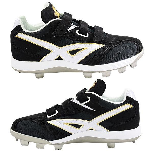 エスエスケイ（SSK） 在庫処分 プロエッジMC-VC-R 野球 スパイク 大人