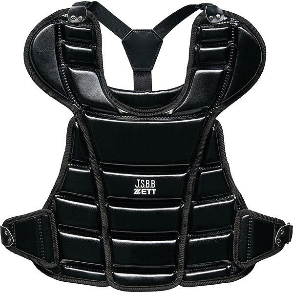 ゼット（ZETT） 野球 少年軟式 キャッチャー防具 4点セット 捕手