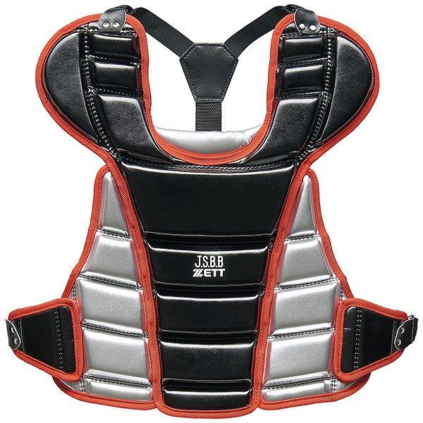 ゼット（ZETT） 野球 少年軟式 キャッチャー防具 4点セット 捕手