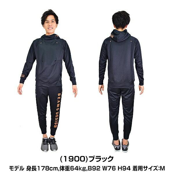 ゼット（ZETT） ビームスデザイン スウェット 上下 メンズ パーカー