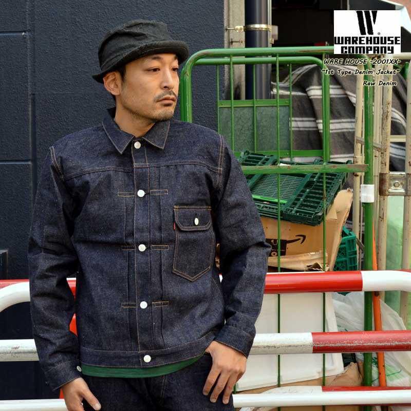 WAREHOUSE（ウエアハウス） 