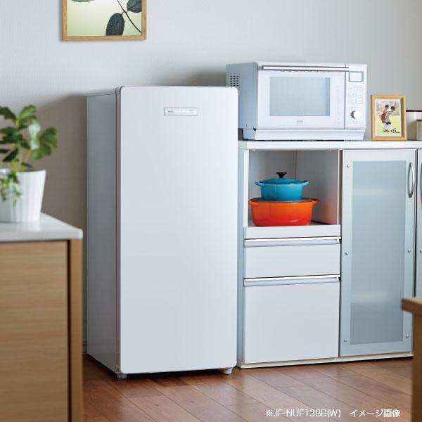 Haier（ハイアール） 138L 冷凍庫 霜取り不要冷凍庫 ファン式 1ドア 前