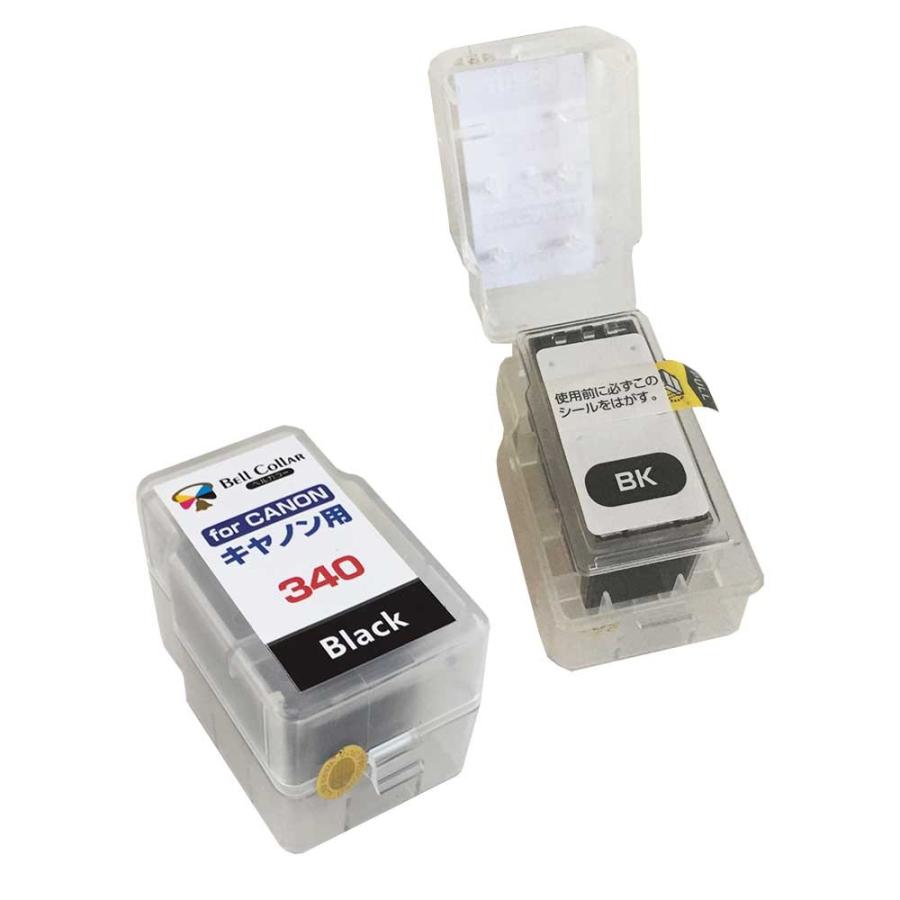 ベルカラー 3年保証 大容量 キヤノン 用 BC-360 BC-340 XL (顔料