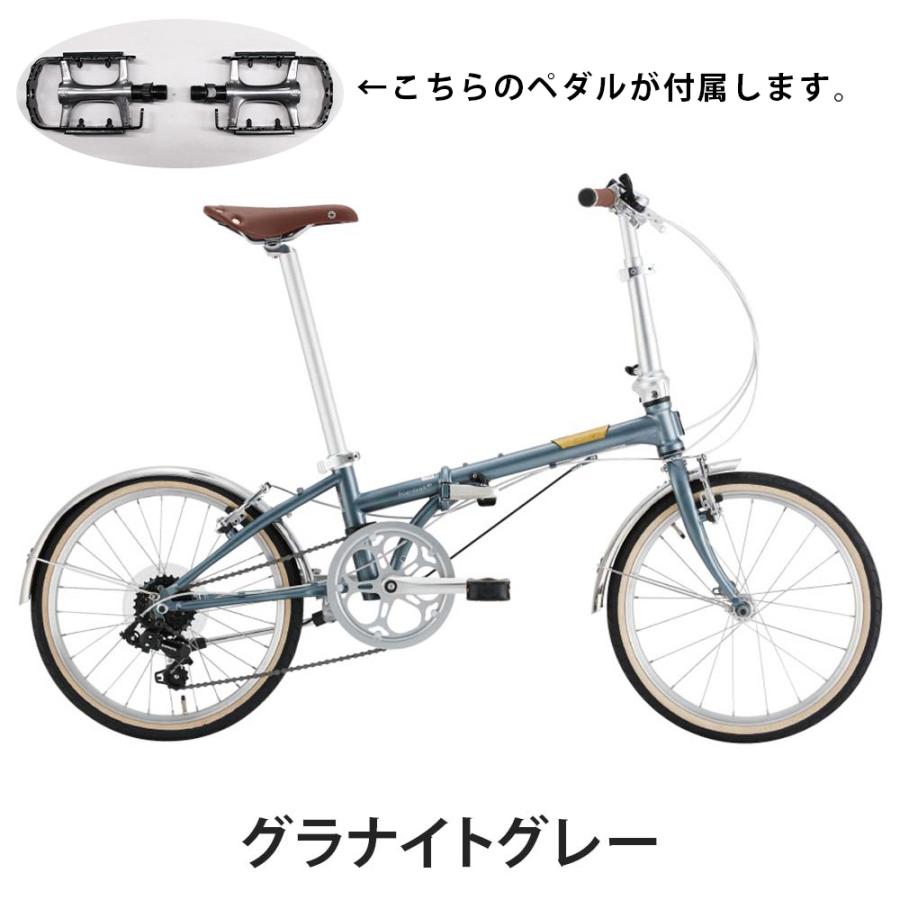 DAHON（ダホン） ボードウォーク DAHON Boardwalk D7 継続モデル