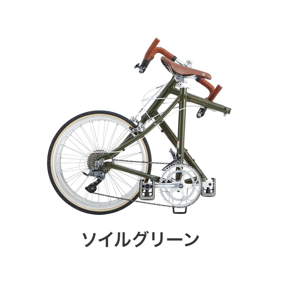 DAHON（ダホン） ダッシュ アルテナ DAHON Dash Altena 2023年モデル