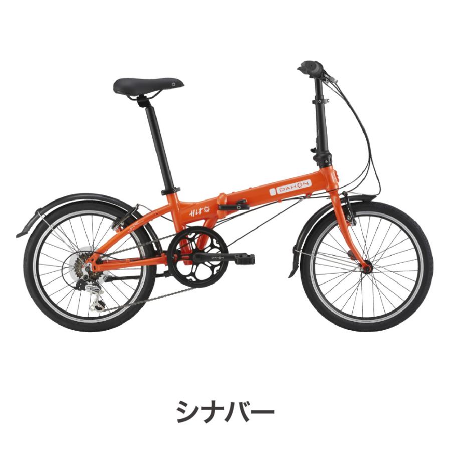 DAHON（ダホン） Hit ヒット 折りたたみ自転車 2025年 コンパクト 20