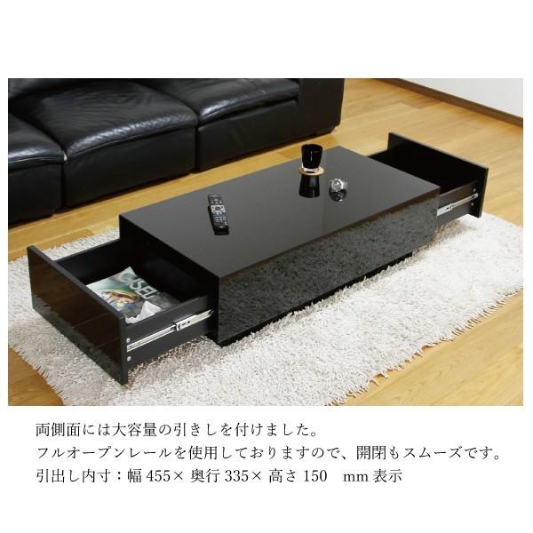 送料無料 センターテーブル ブラック強化ガラス 引出し2杯 ロー
