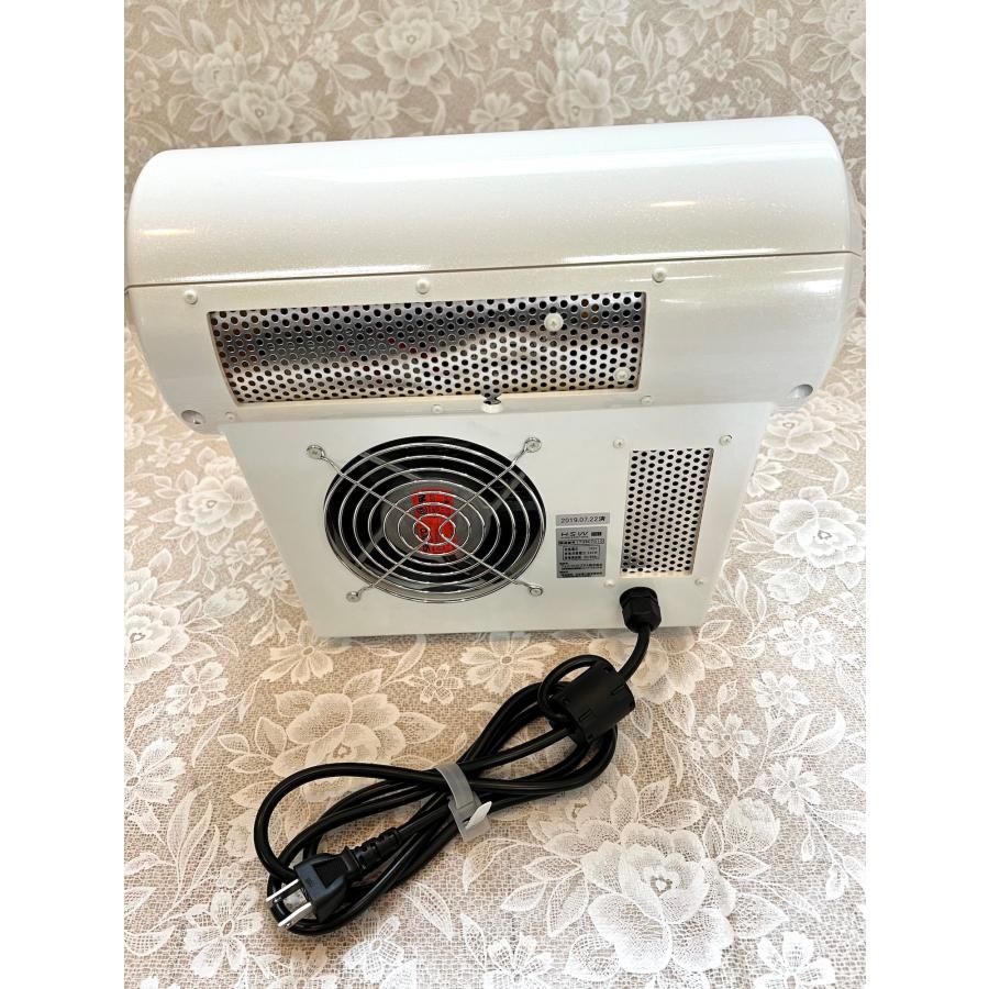 ハイパーショートウェーブch1 美容機器 フェイバリットプラス 中古