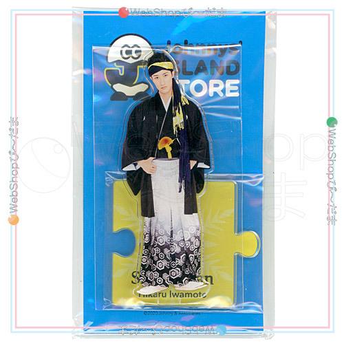 Snow Man 岩本照 アクリルスタンドII/ジャニーズアイランドストア