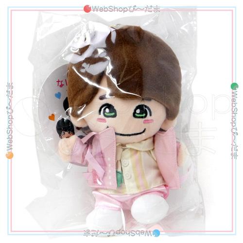 なにわ男子 大橋和也 ちびぬい 『初心LOVE(うぶらぶ)』ver.◇新品Ss