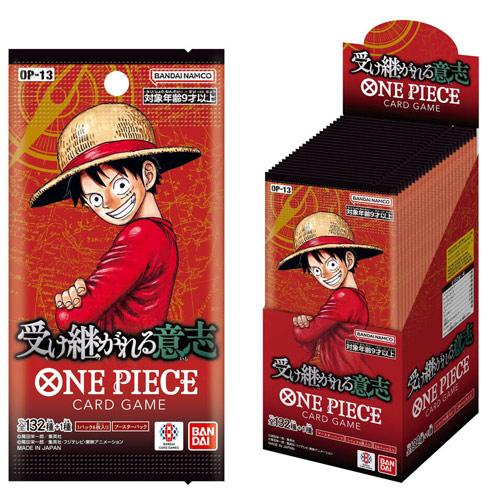 ONE PIECEカードゲーム ONE PIECE カードゲーム ブースターパック
