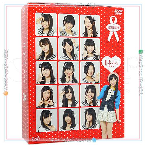 HKT48/HaKaTa百貨店2号館 DVD-BOX(初回限定版)◇B : WebShopびーだま