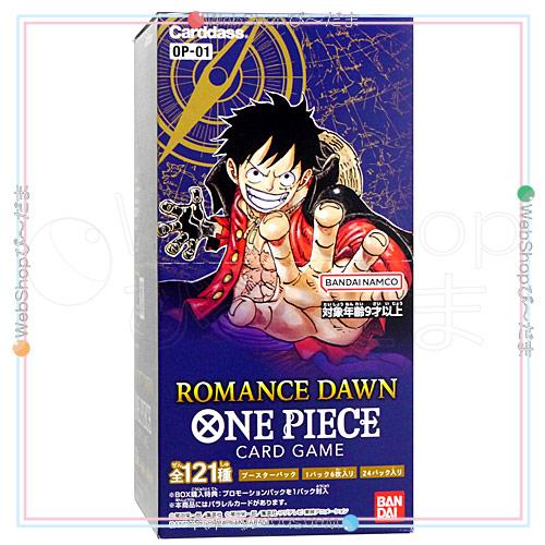 ONE PIECEカードゲーム ROMANCE DAWN【OP-01】/BOX◇新品Sa : WebShop