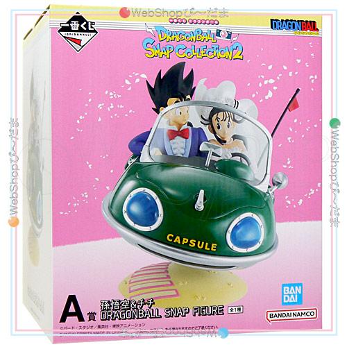 一番くじ ☆一番くじ ドラゴンボール DRAGONBALL SNAP COLLECTION2 A賞
