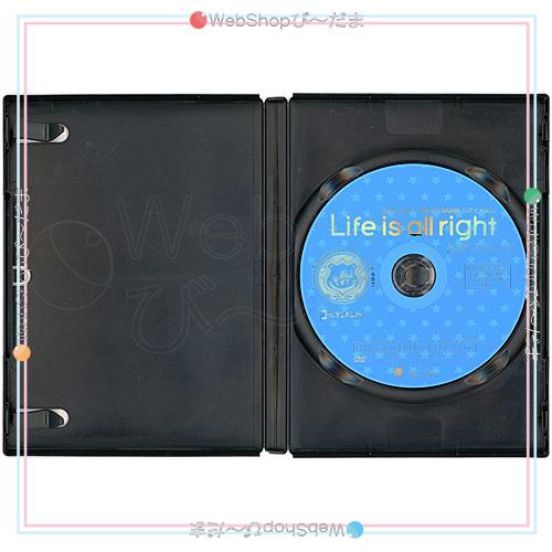 在庫一掃☆ゴールデンボンバー/Life is all right feat.喜矢武豊
