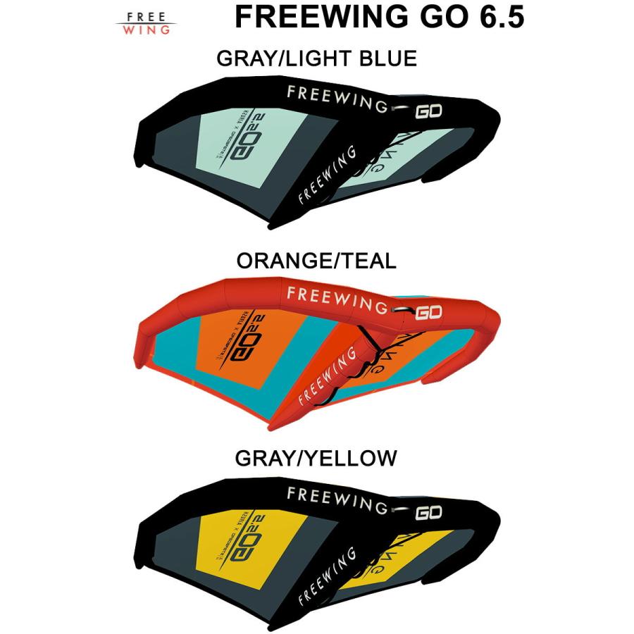 STARBOARD x AIRUSH スターボード エアラッシュ FREEWINGGO フリー