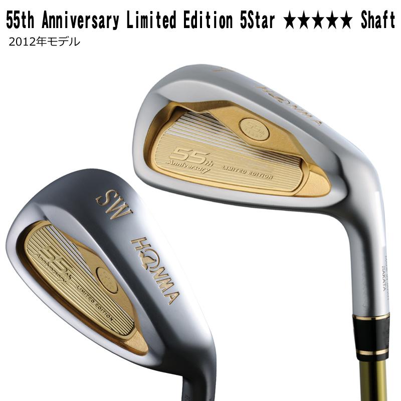 HONMA GOLF（本間ゴルフ） 本間ゴルフ(ホンマ) 55周年記念モデル(2012