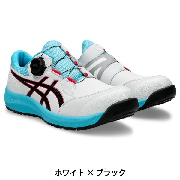 ウィンジョブ アシックス asics 安全靴 作業靴 CP309 ローカット BOA