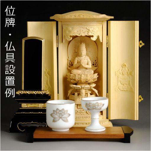 総桧【厨子入り仏像】釈迦如来：送料無料 : 仏壇・位牌・仏像専門店