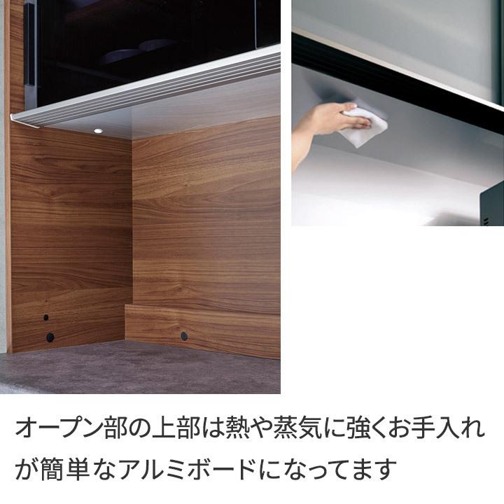 パモウナ 食器棚 幅120cm 奥行50cm 高さ198cm SY 完成品 棚 国産