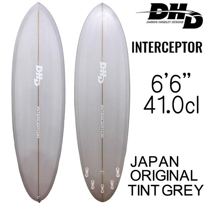 DHD サーフボード インターセプタ― モデル 6'6