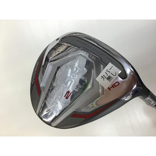 TaylorMade（テーラーメイド） ステルスツー フェアウェイウッド HD