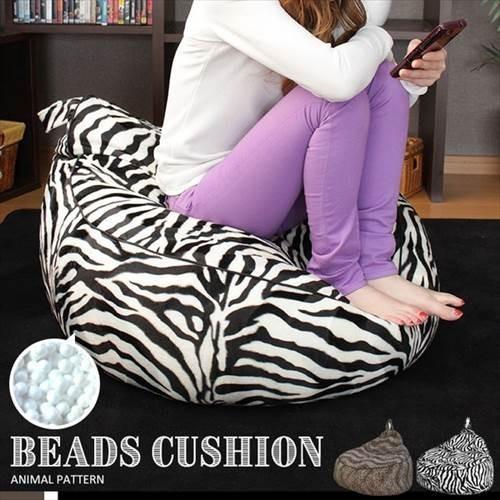ZEBRA（ゼブラ） 爆買 値下げ アニマル柄 ビーズソファ ゼブラ柄