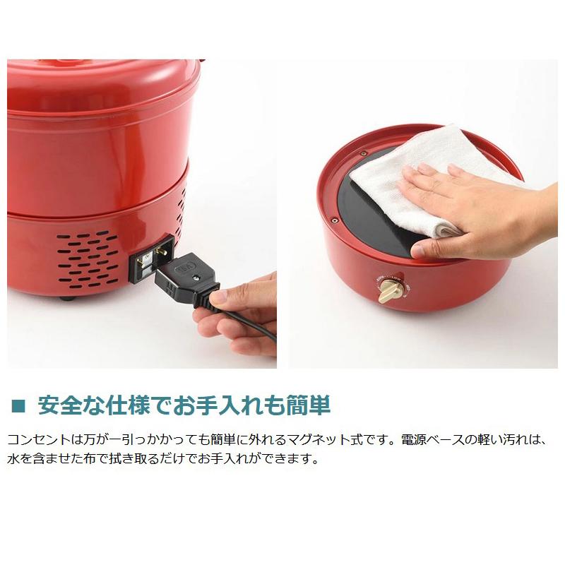 BRUNO（ブルーノ） 選べる特典 正規取扱店 グリルポット マルチグリル