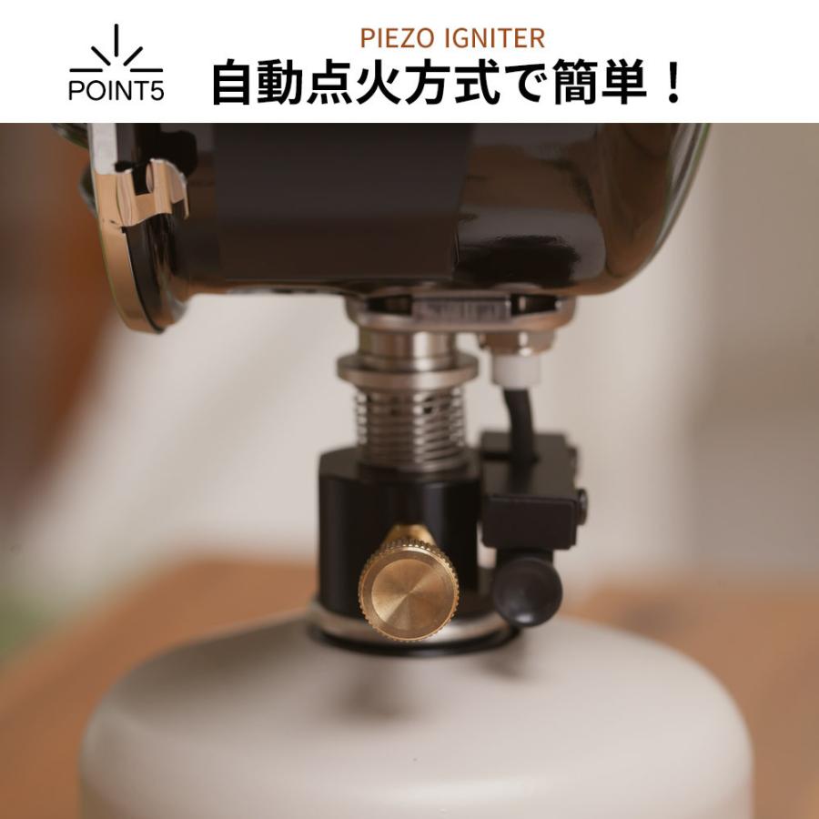 ガスランタン ハリーカンデラ キ おしゃれ キャンプ ランタン 調光