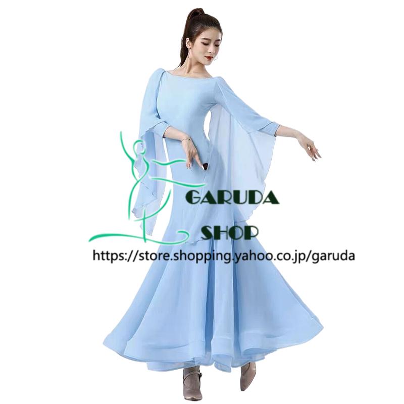Garuda SHOP 社交ダンス衣装 レディースダンスレッスン練習ドレス