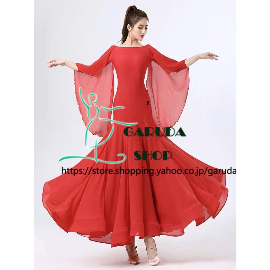 Garuda SHOP 社交ダンス衣装 レディースダンスレッスン練習ドレス