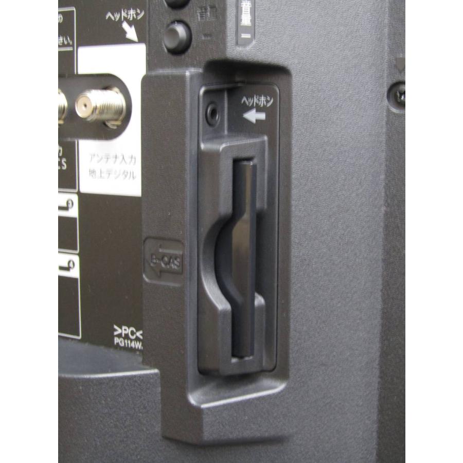 AQUOS 中古 SHARP 40V型 フルハイビジョン 液晶テレビ 2T-B40AB1 2019