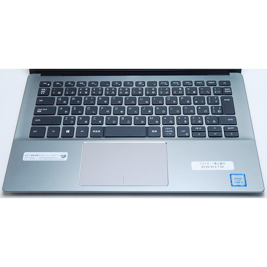 DELL（デル） DELL LATITUDE 3301 第8世代 Core i5 8265U 1.60GHz