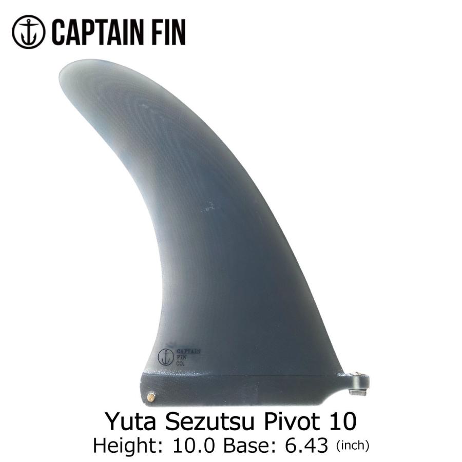 CAPTAIN FIN（キャプテンフィン） Captain Fin Yuta Sezutsu Pivot 10
