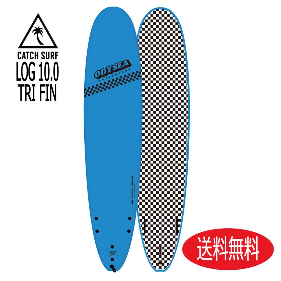 CATCH SURF / LOG 10'0 Tri fin Blue Surf Camp キャッチサーフ ログ
