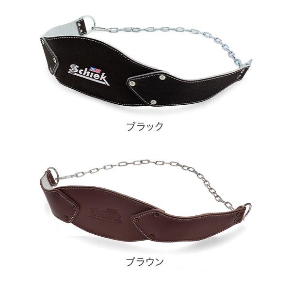 Schiek（シーク） 月初限定ポイントUP 【並行輸入品】 ディッピング
