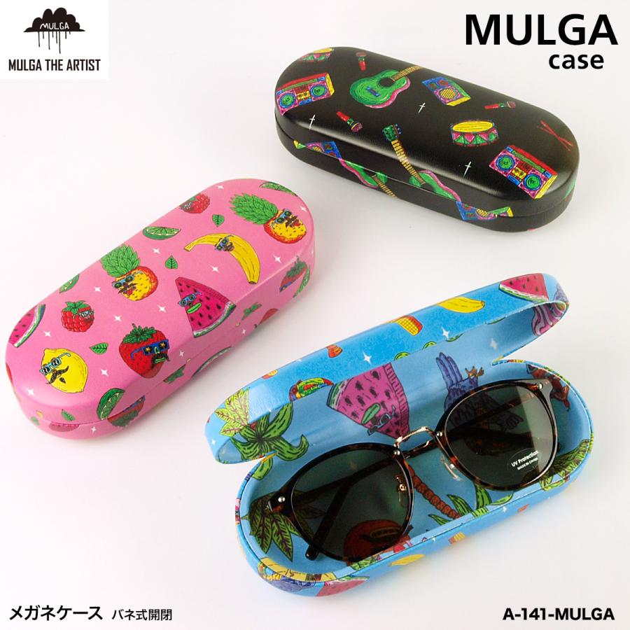 MULGA メガネケース おしゃれ ハードケース カラフル モルガ