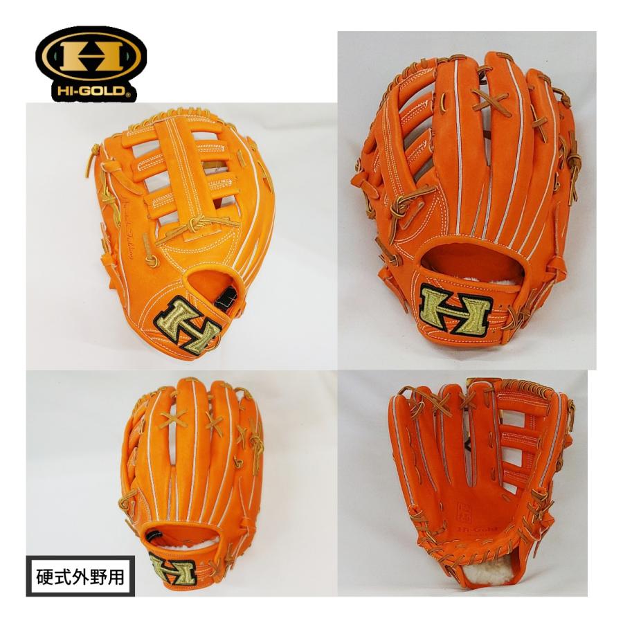HI-GOLD（ハイゴールド） 左投げ 硬式外野手用 グローブ KKG-1148