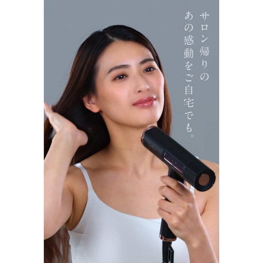 Lupilina 高評価☆4.70 プレミアムドライヤー 速乾 大風量 軽量
