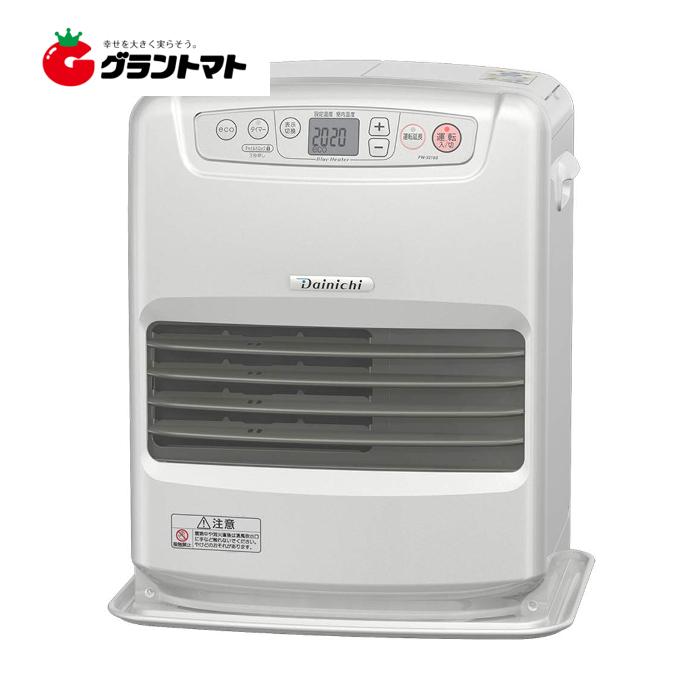 石油ファンヒーター FW-3217S-S Sタイプ ライトシルバー 木造9畳まで