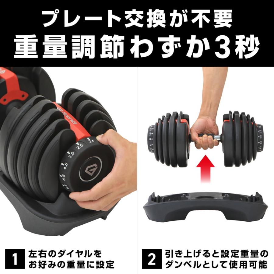 GronG（グロング） 【5日はポイント5%+クーポン配布】グロング