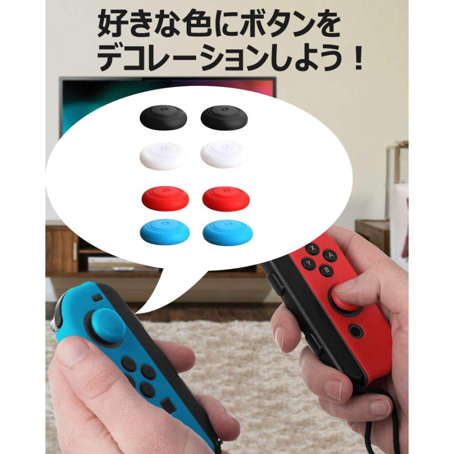 Nintendo Switch 新型 ドックも入るたっぷり容量 ニンテンドースイッチ